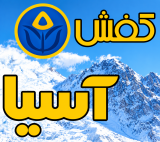 مبلمان باران | تولیدکننده انواع طرح های سبک منیمال